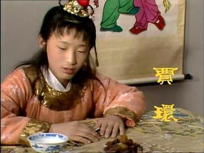 一部 红楼梦 ,为何人人都知赵姨娘,却不闻周姨娘 
