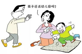 孩子感冒咳嗽,就不能送去幼儿园 