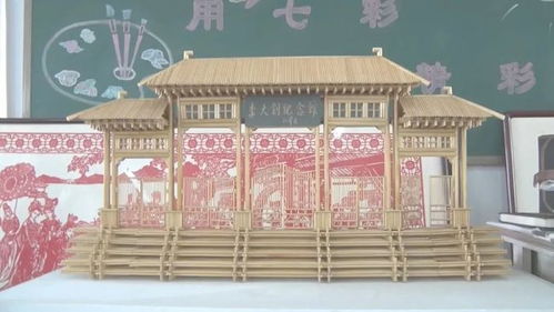 乐亭县 秸秆扎刻进校园,传统文化润童心
