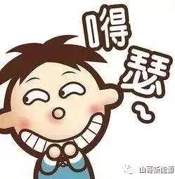 景宁一男子竟因ps图片然被行政拘留