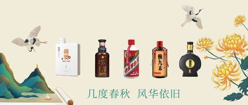 酒质最接近茅台的4款酱酒,好喝不上头,酱香酒腻子的口粮酒