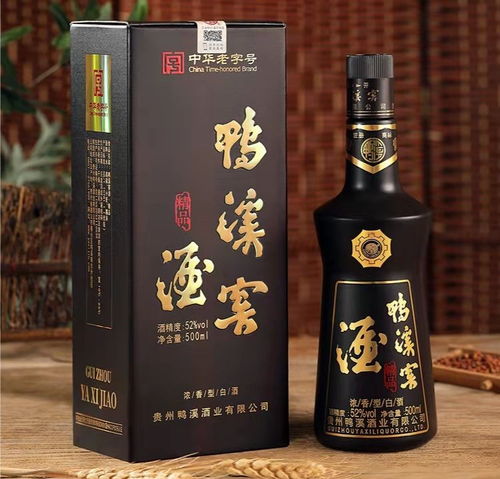 纯粮酒3种内行 辨别法 ,学会了,远离勾兑,挑到优质纯粮酒