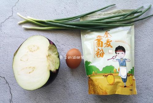 茄子不炒菜也不蒸,教你做早餐饼,外焦里软,15分钟解决全家早饭