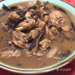 东北一家人的笨鸡炖蘑菇好不好吃 用户评价口味怎么样 温州美食笨鸡炖蘑菇实拍图片 大众点评 