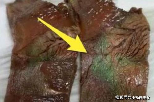 泛绿光 的牛肉是坏了吗 很多人不懂,听听20年老厨师怎么说
