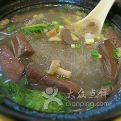 老鸭粉丝汤包 江宁分店