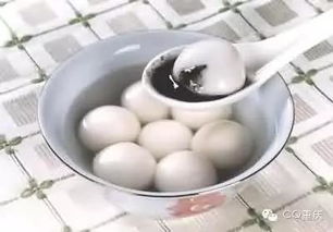 不升级汤圆er的吃法,肿么对得起元宵节这货 