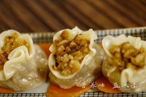 手把手教你做饺子皮版烧麦,营养美味孩子超爱