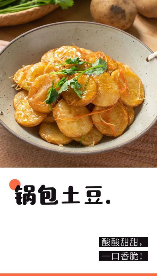 这菜换个做法比肉都香 一炒出锅全家抢,5块钱吃到撑