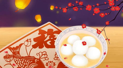 净水煮汤圆,生活甜蜜蜜 海状元净水祝大家元宵节快乐