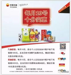 徐州人爱吃的这款早点,居然在纽约火了 一天卖数百个,一个上百元 