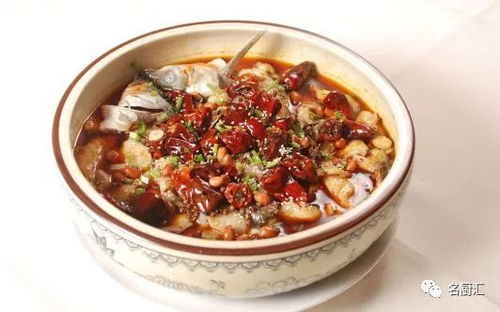 百款厨师绝密配方