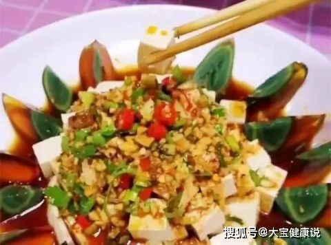 这16道小凉菜 开胃解腻最健康 过年做内道都行