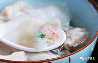 中国顶级馄饨大赏