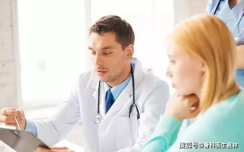 冬季老年髋膝关节伤病高发如何保障老年人平安过冬