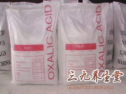 揭开 洗虾粉 真面目 小龙虾怎么吃才健康