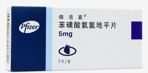 服降压药什么时候最合适