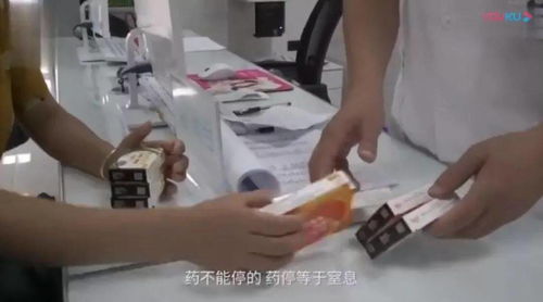 8岁小女孩每天吃 伟哥 ,12岁小女孩每天吃 避孕药 ,背后的真相太心酸