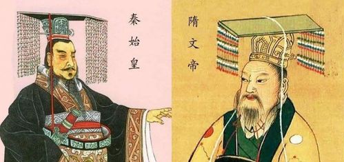 中国历史上惊人的三次相似 轮回还是巧合 最后一个至今无法解释