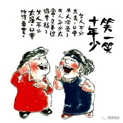 最齐全的 长寿第一物 ,每家都有 从现在开始一定要多吃