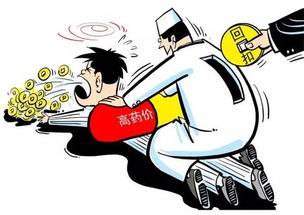 霸气 某三甲医院医生公开表示收过回扣,并说... 
