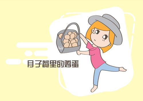 月子餐里除了鸡蛋,这几个也是好东西,值得多吃