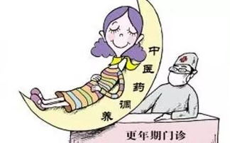 解读女性更年期高血压,教你优雅度过更年期 