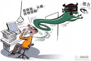 扩散 今冬洛阳人饱受这个 杀手 威胁,一不小心就要命 