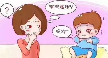 马鞍山家长 天气转凉幼儿易患轮状病毒性肠炎 专家提醒 应做好防护