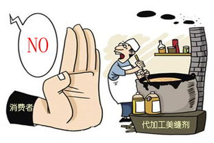 让我们来谈谈代工这件事 原来美缝剂也有代工厂 