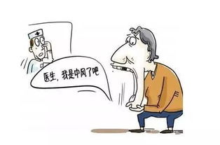 4种清理血管垃圾的常见食物,最便宜的才5毛钱 40岁以后一定要多吃 