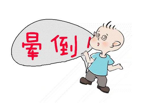 每天笑一笑 扭头一看,猪肉摊上一个帅哥正看着她