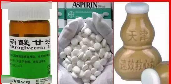 猝死的第一元凶竟是它 每天早上5分钟,远离猝死,赶走一身病