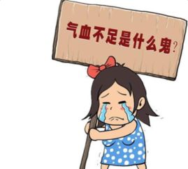 女人痛经,喝了这种茶不再复发 