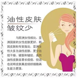总觉得自己不够好 其实缺陷反而是健康的