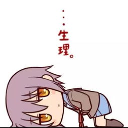 血气不足的人都有哪些表现,该如何进行调理 