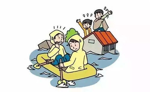 会商结果出来了,即将到来的 龙舟水