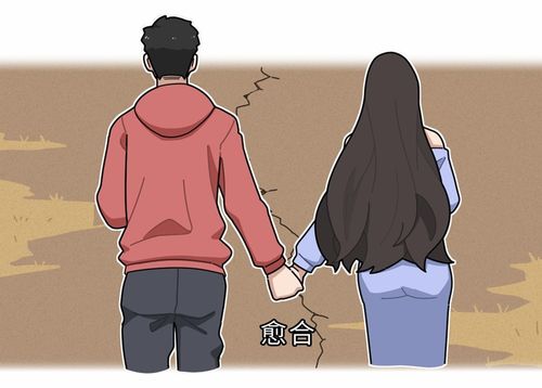 女人到了中年,生理欲望会比男人更强烈 理性看待,无需害羞