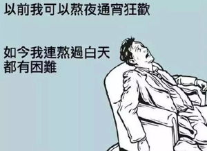顾客没饭吃餐厅没人用,员工到底因为什么要离开 