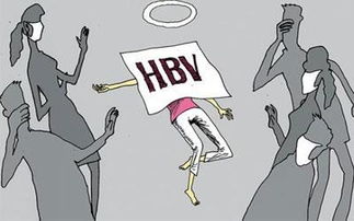 讲述乙肝人自己的故事