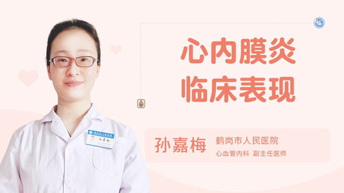 心肌梗死会突然死亡吗 
