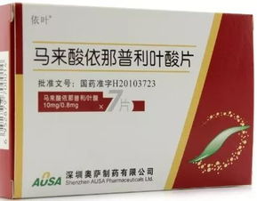 这种高血压需要服叶酸,你知道吗