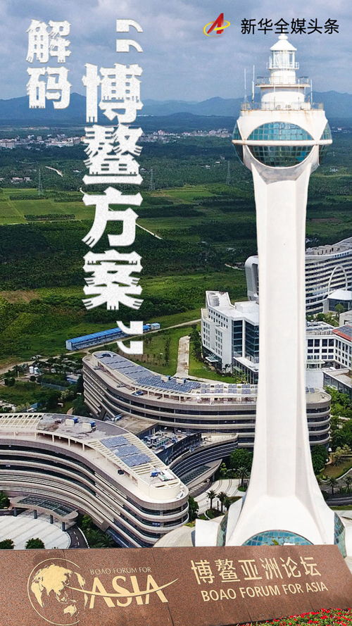 20岁的它,枝繁叶茂,硕果累累