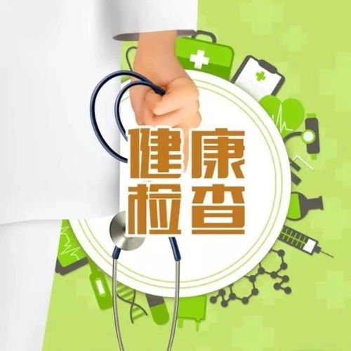 钟南山院士17年前突发心梗,如今身体硬朗,他的经验很值得学习