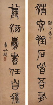 分享 民国大咖的书法修养