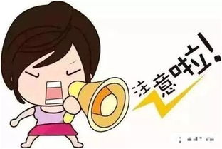 缺德 阳春20多台共享电动自行车被恶意损坏