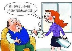 让中老年男性的排尿问题不再成为难言之隐