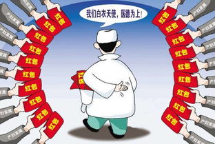 天津肿瘤医院 患者该不该成为社会规则的破坏者 