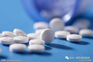 吉大一院风湿免疫科SM03药物临床试验项目招募类风湿关炎患者 