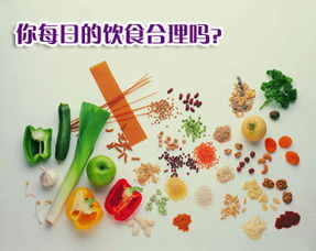 人工控制男女的方法 二胎